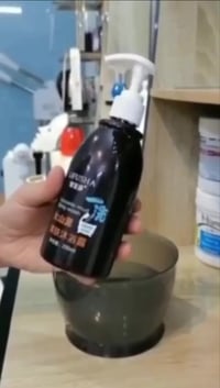 طين بركاني • تبييض • اصلي كوري