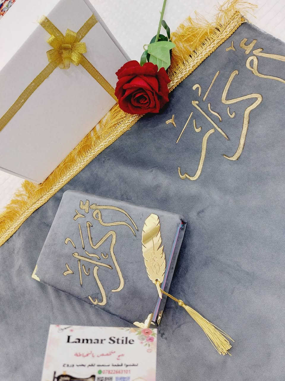 أجمل هديه مكن اهداءها للمعلمة بهذا الشهر الفضيل 
اوردرات الزبائن 
سعر  السجاده ١٠ الف فقط 
التوصيل ٣٠٠٠ لجميع المحافظات


**إذا كنت صاحب هذا الإعلان وتريد حذفه لأي سبب، رجاءا أرسل رسالة إلى الدعم الفني**