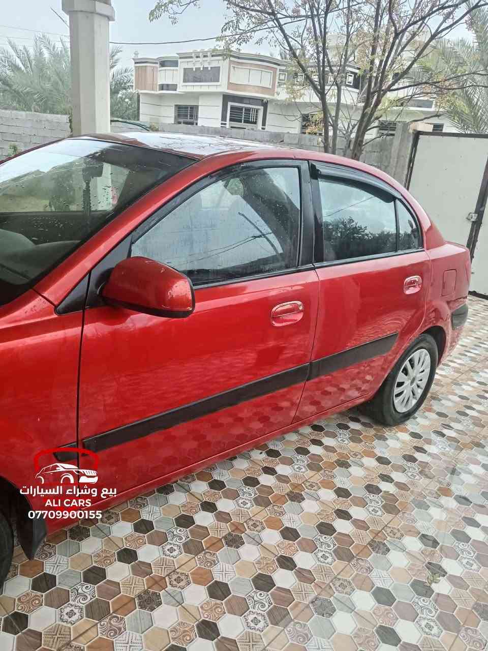 سياره ريو موديل ٢٠٠٨ مال مره بأسمها
 وارد أمريكي نظيفه من بيت للدوام مامتعبتها اخذتها قبل سنة
 كلشي بيها جديد كهربائات تأيرات سويج عدد٢ وبيها سونار 
وسعرها كلش مناسب 
( علق برقم 1 يجيك العصر بالخاص )
***********
سوي متابعه حتى يوصلك كل منشورات الصفحة
