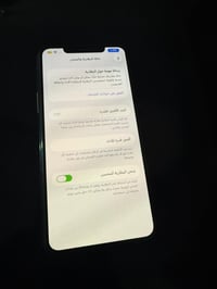 آيفون ١١ برو ماكس • ٢٥٦ • بطارية ٧٢%