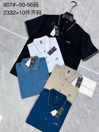 خامة صيني • حجري ناعم • مقاسات M-XXL