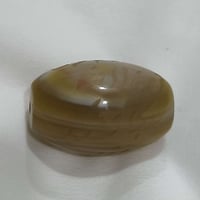 سليماني • مجزع • منقوش