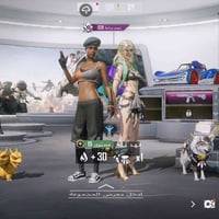 حساب للبيع • وجه لوجه • الموصل جانب الايسر