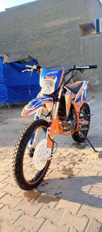 يگولون السوگ صاعد و الدولار طافر و المواد مال الموطورات صاعدة بس يمي ا...