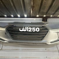 دعاميه الانترا • موديل ١٧/١٨ • بعقوبه