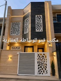 🏡✨ فرصة مميزة للإيجار في السيدية ✨🏡  بيت مرتب وجاهز للسكن مباشرة ✅ بمس...