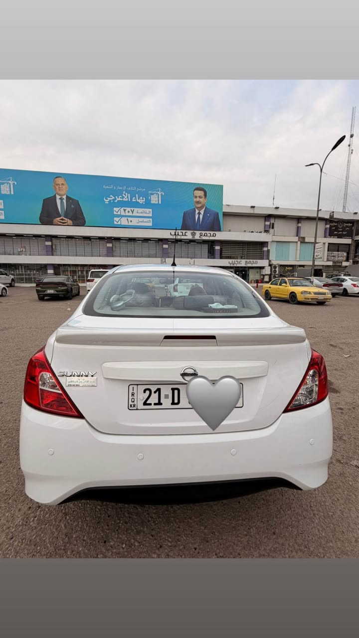 نيسان سني هندي  2021
رقم سليمانية الدولي السيارة مكفولة كفاله عامة 
السيارة ماشية ٦٥ الف كيلو 
المواصفات :  
يدات نيكل ✅
تحكم ستيرن  ✅
داخل بيجي✅
حساسات خلفي ✅
أواكس ✅
بلوتوث ✅
ABS✅
تخم تاير جديد ✅
جام السايق والراكب كهرباء ✅
السيارة مابيها اي نقص وجديدة 
تريد وكالة تريد تحويل ماكو مشكله 
مكان السيارة بغداد - زيونة 
للاستفسار موجود واتس اب وماسنجر 
‏‭*********** بغداد, العراق
