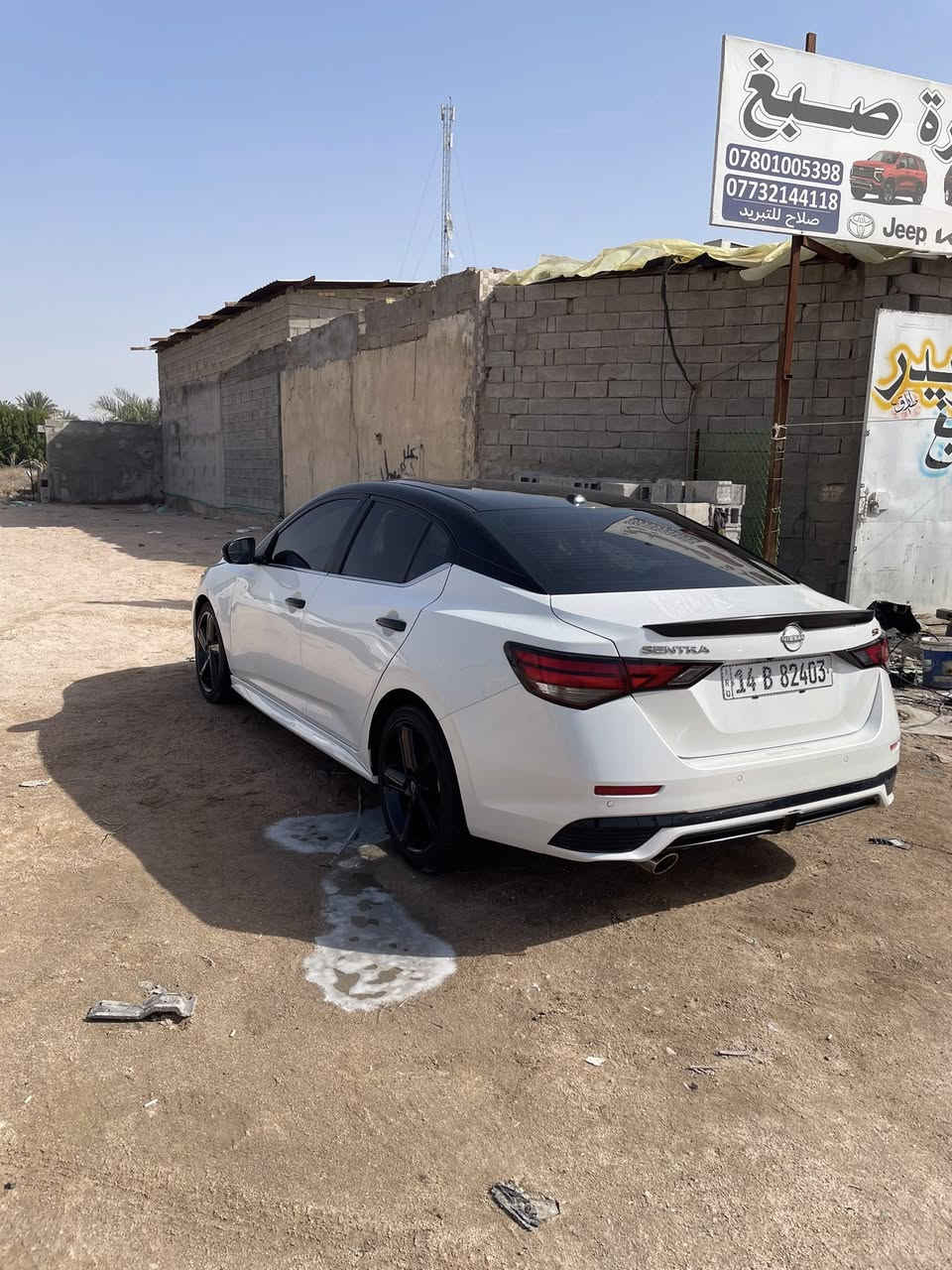 سنترا موديل 24 فوول رقم بصره معوقي ***********
