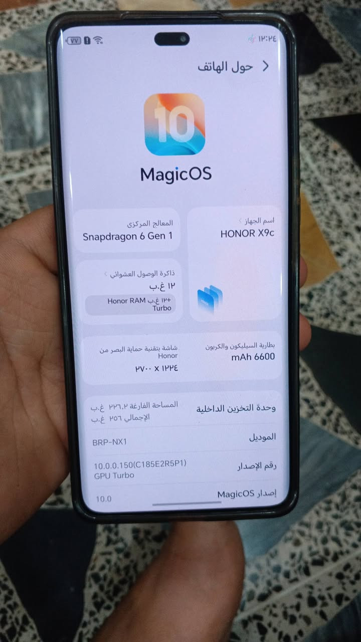 سلام عليكم جهاز هونر X9C 5G
الجهاز مبدل شاشه والكاميرات واكفات 
والجهاز كامل ملحقات 
مكاني بغداد مدينه الصدر 
ب225
***********
