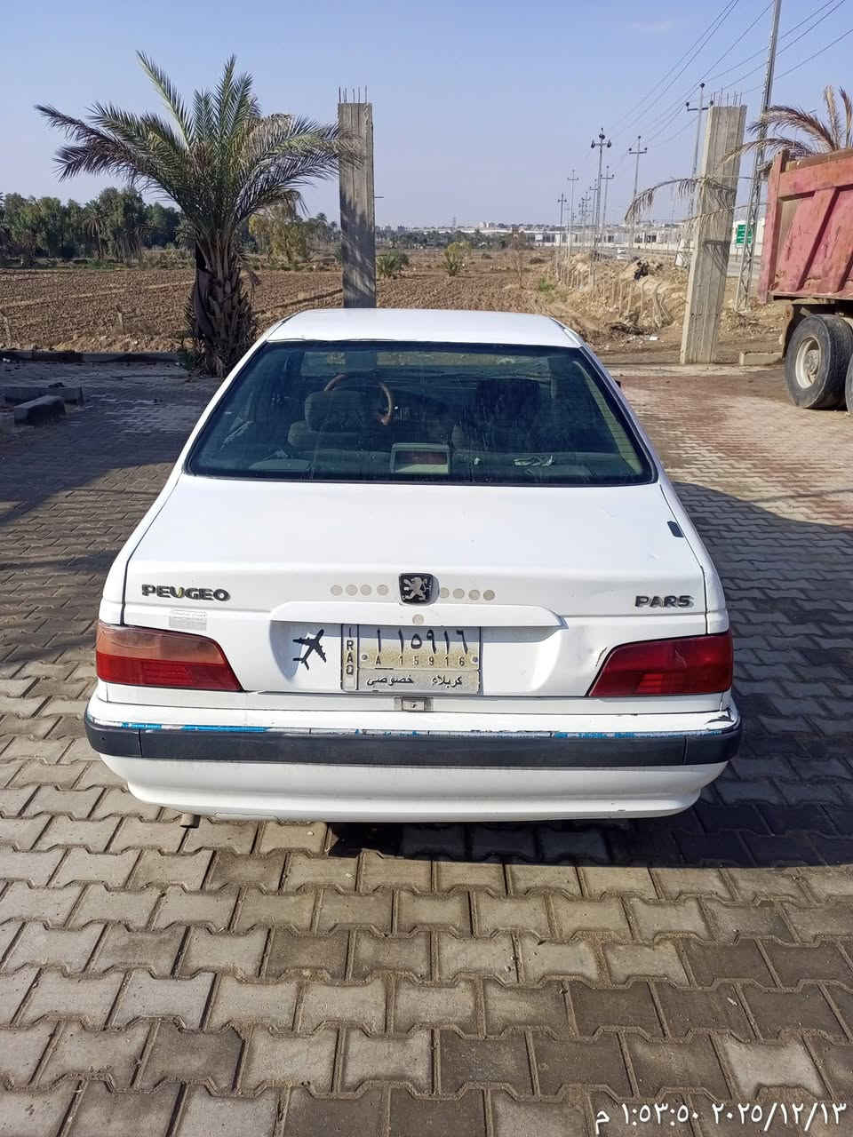 السلام عليكم بيجو بارص مديل 11حداديه جديده تخم تاير المكينه تبخر امداور ثاني يوم 30ورقه وبيه مجال ***********
