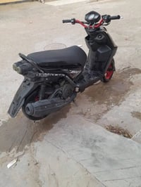 سكنس جبلي • عرض خاص