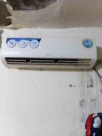 سبلت ميديا • ٢ طن • المحمودية