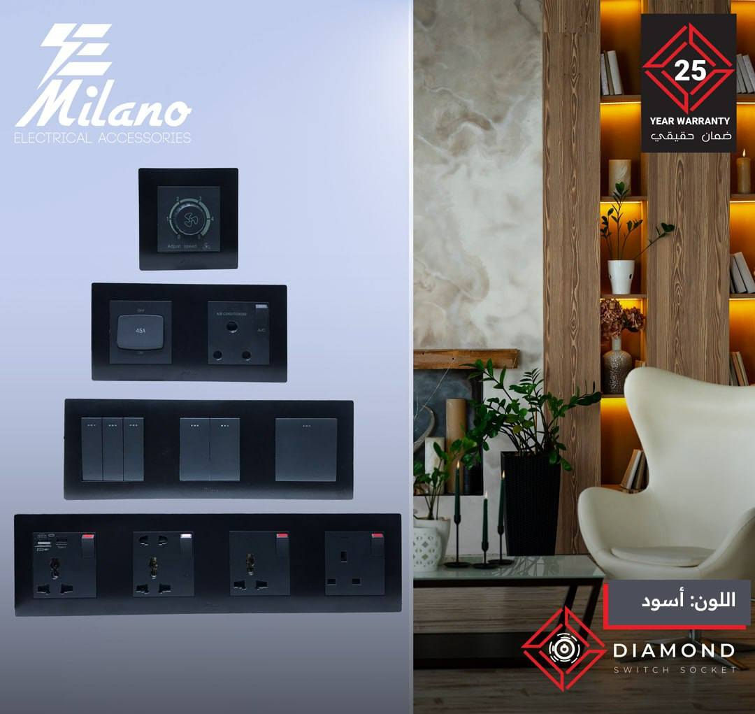 ✨ سويجات ميلانو – الموديل المتصل
متوفــــر الآن في مجمع # القمة للأنارة الحديثة  ✨

وفرنالكم السويجات الموديل المتصل من ماركة ميلانو
بألوان متعددة وبأسعار تنافسية جداً 👌

🔴 نحاس 100٪
🔴 ضمان 25 سنة حقيقي
🔴 الإطار منفصل عن المكينه
🔴 جودة عالية وتوافق مع جميع الديكورات

✔ يوجد تجهيز قوائم البيوت
✔ يوجد تعامل مع دوائر الدولة

📍 الموقع:
السماوة - الرميثة - الجديدة سايدين الحمزة السياحي 

📞 للحجز والاستفسار:

***********
***********
