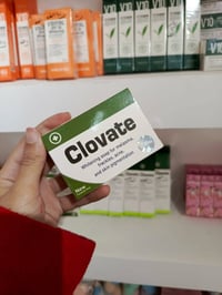 تفتيح • زيت القرنفل • بدون كورتيزون