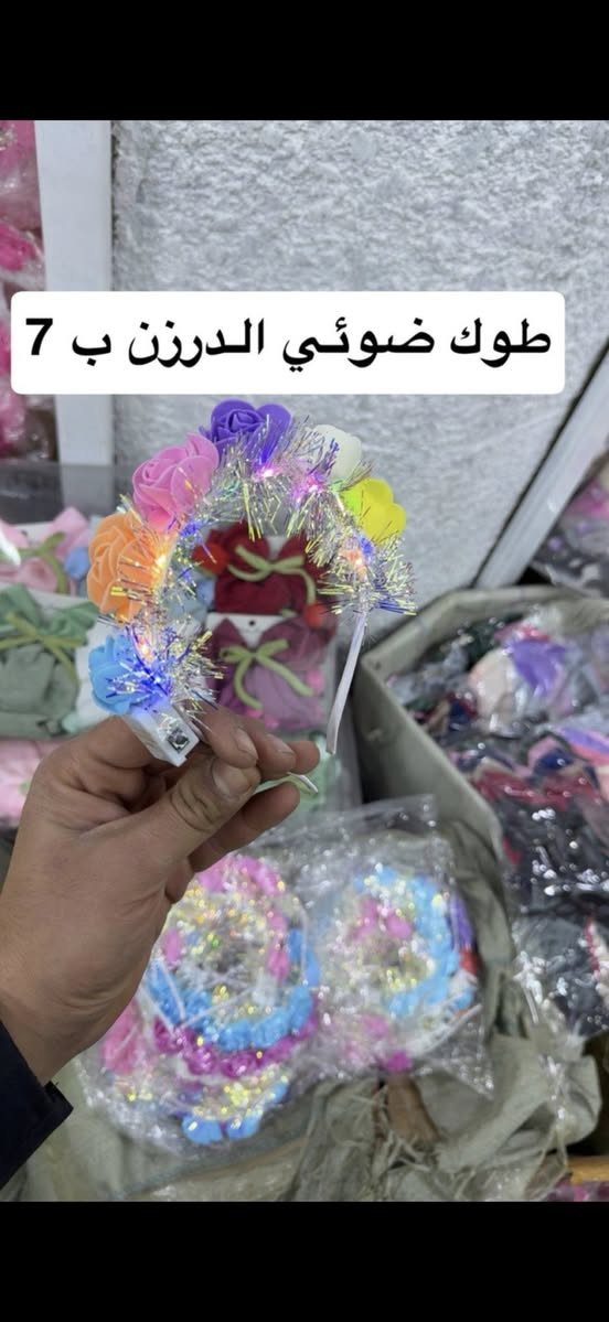 طوك تكليف


**إذا كنت صاحب هذا الإعلان وتريد حذفه لأي سبب، رجاءا أرسل رسالة إلى الدعم الفني**