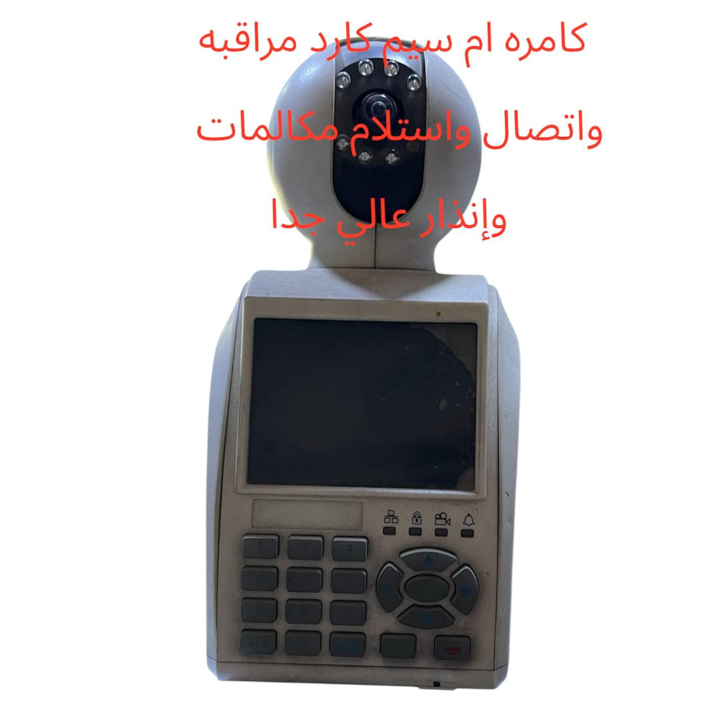 احلى العروض


**إذا كنت صاحب هذا الإعلان وتريد حذفه لأي سبب، رجاءا أرسل رسالة إلى الدعم الفني**