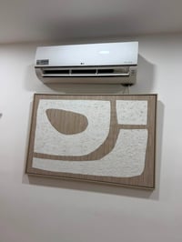 سبلت LG • طن ونص • انفيرتر