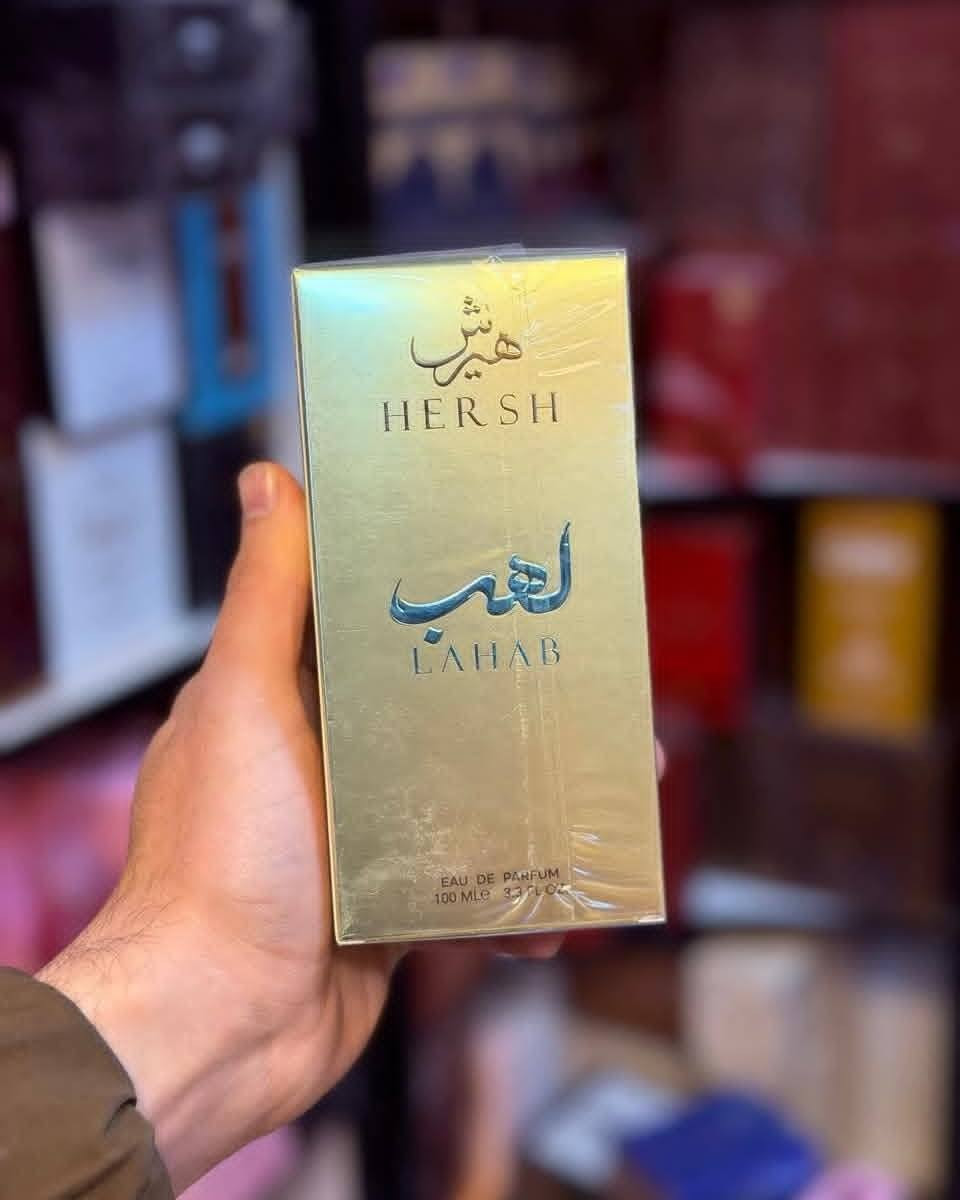 كل ماهوه جديد متوفر محل عطور ابوحيدر العنوان شارع باته مقبايل فندق سعد بجوار محل سيدظياء للموبايلات مقبايل سيد زيد


**إذا كنت صاحب هذا الإعلان وتريد حذفه لأي سبب، رجاءا أرسل رسالة إلى الدعم الفني**