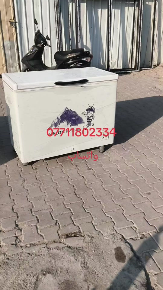 عنوان بغداد حي ور شارع ام الكبر ولغزلان مقابل معهد النجاح مجمع علي بآلة الاوربي #طبخات #*********** #مجمدة #غسالة 

