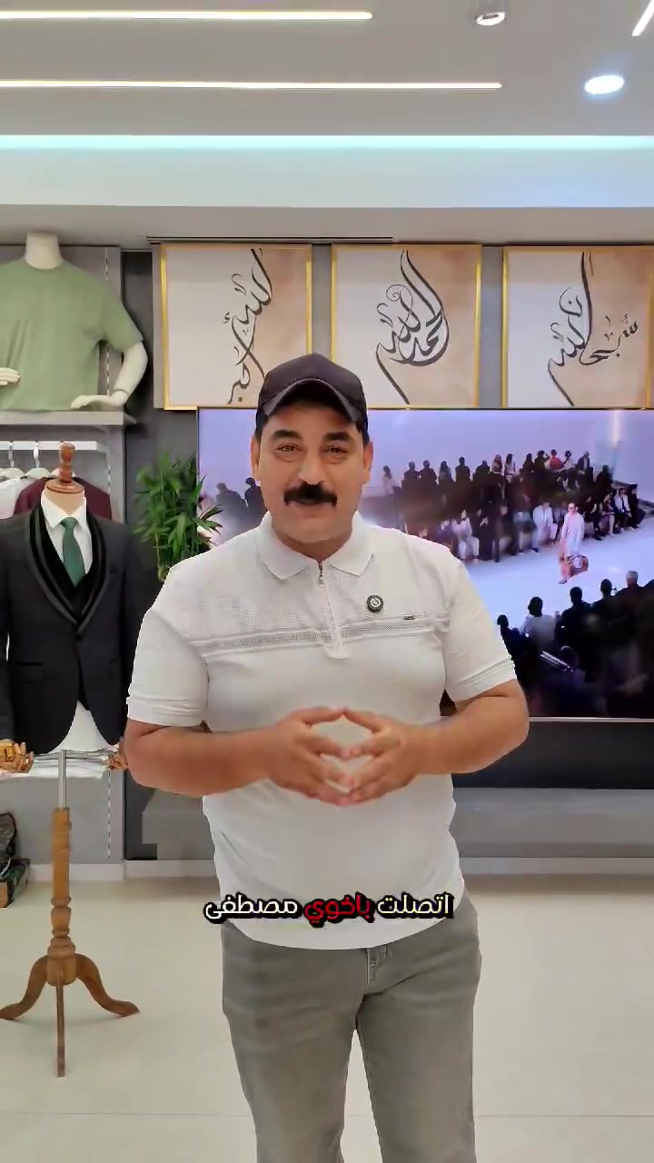 اليوم خير من الله 😁


**إذا كنت صاحب هذا الإعلان وتريد حذفه لأي سبب، رجاءا أرسل رسالة إلى الدعم الفني**