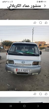 سيارة مازدا للبيع • سياره مازدا • مازدا للبيع • سيارة للبيع