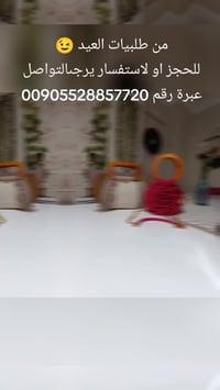 شنط هاندميد • كروشيه • حجز حسب الطلب