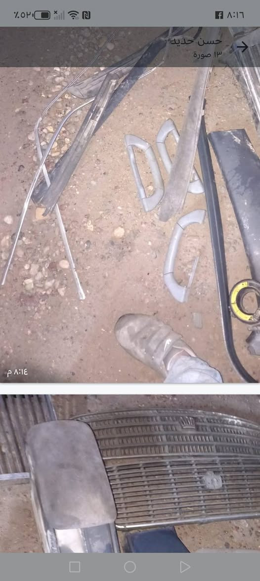 للبيع كلمن سعره  مكاني بغداد مدينه الصدر الرقم ***********
