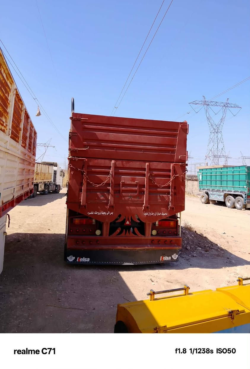 السلام عليكم عربان للبيع الطول 7.5  والارتفاع  175
صينيه  110  للستفسار  على الرقم  ***********
