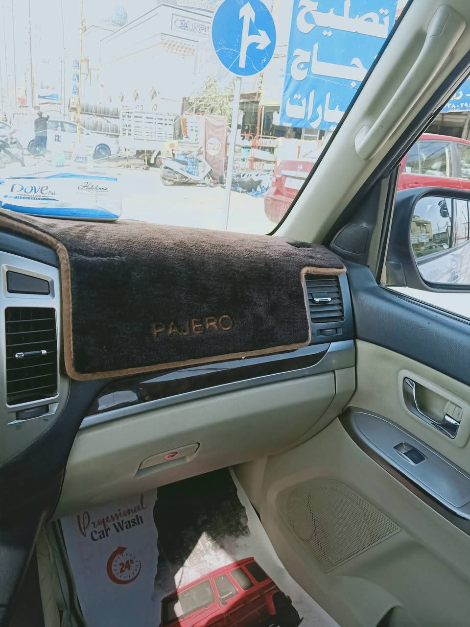 السلام عليكم سياره باجيرو حبتور سياره جديده للبيع موديل2017
ماشيه 81 رقم شمالي اربيل
 والاستفسار على هذا الرقم ***********
