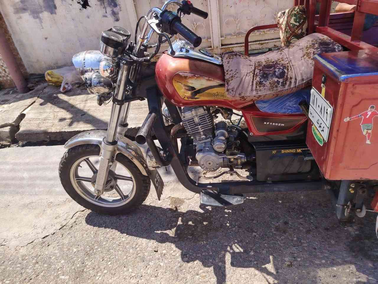 ستوته للبيع موديل 21سنويه مشروع وطني 28ركبه شرط كهربائيات شغاله مكانه كركوك حي العسكري السعر مليونين وبيه مجال قليل اخوان مكلف بلنشر رقم صاحبه ***********
