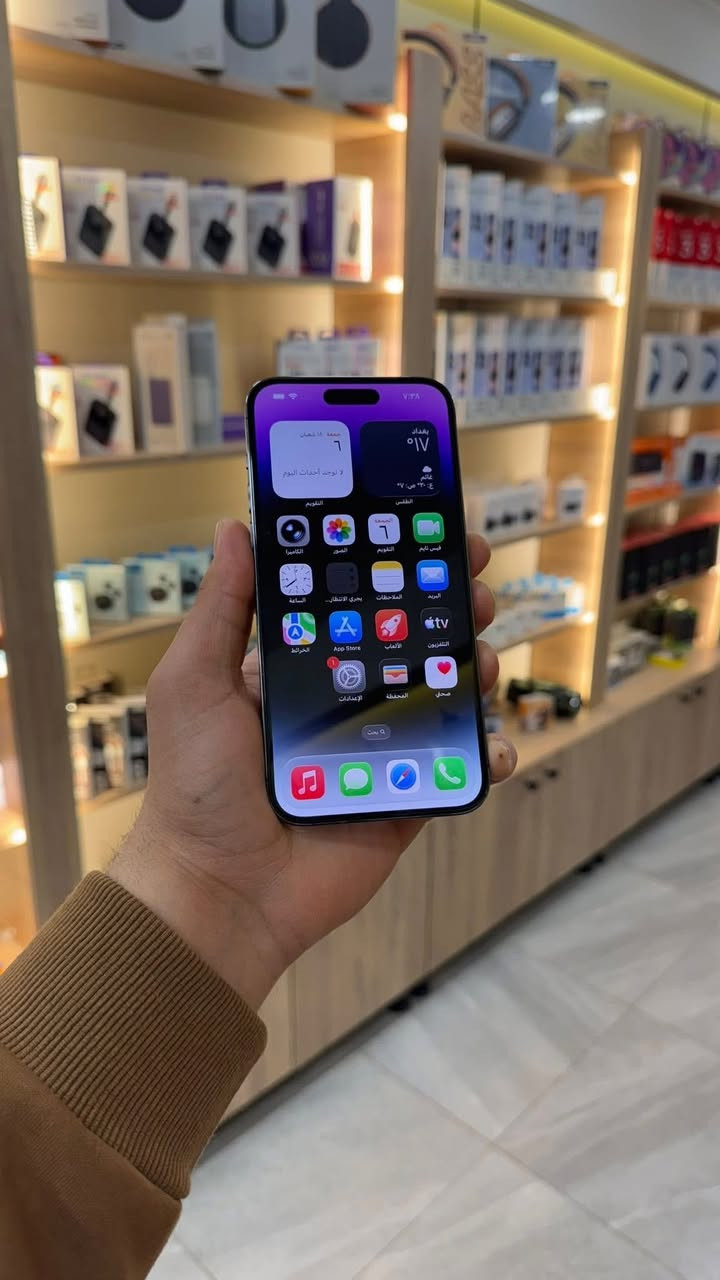 iPhone 14 Pro Max 💜
بسعر 675 الف فقط 🥰🔒
جهاز كلش حلو ونظيف 
الذاكرة 128GB
البطارية 88%
تك سيم 
ما يعبر هوى
جهاز بي طبع خفيف
وسعره مناسب
المكان موصل 
حي الميثاق 
للاستفسار 
***********
