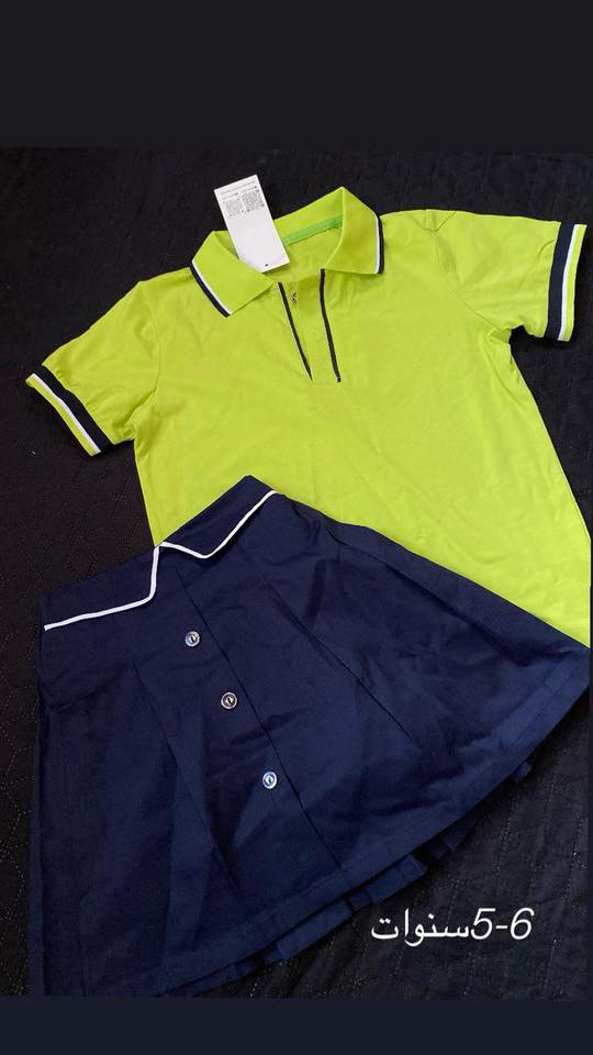 ملابس اطفال سعر القطعه 5


**إذا كنت صاحب هذا الإعلان وتريد حذفه لأي سبب، رجاءا أرسل رسالة إلى الدعم الفني**