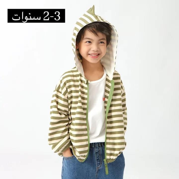 كل القطع ع 4000  عدا القمصلة الزرقاء والبيضاء والاوفر الاسود سعرهم ٨
قياسات ع قطع ❤️‍🔥❤️‍🔥
توصيل بسماية الف


**إذا كنت صاحب هذا الإعلان وتريد حذفه لأي سبب، رجاءا أرسل رسالة إلى الدعم الفني**