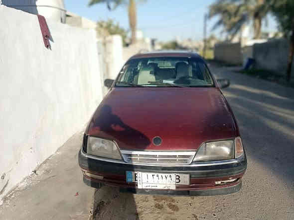 حديده للبيع ابيعلك كوم حديد صاحبها موجود بشهربان بس ما اندله مكينتها تعبانه غرفتها حلوه حداديه حلوه بدون ضربه فيتبم جديد باتري جديد نوازل جديده اريدها 17 تعجبك خابر *********** متعجبك صلى على محمد
