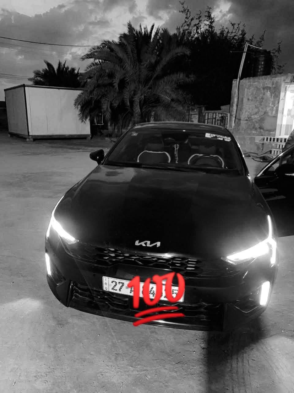 السلام عليكم اخوان انه مكلف بالنشر كي فايف 2025رقم ذي قار معوقين حادثها جاملغ وبنيد والباقي كفاله فول عده الفتحه للاستفسار *********** مكان السياره سوق الشيوخ
