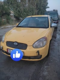 اكسنت امريكي • فول مواصفات • ٢٠١٠