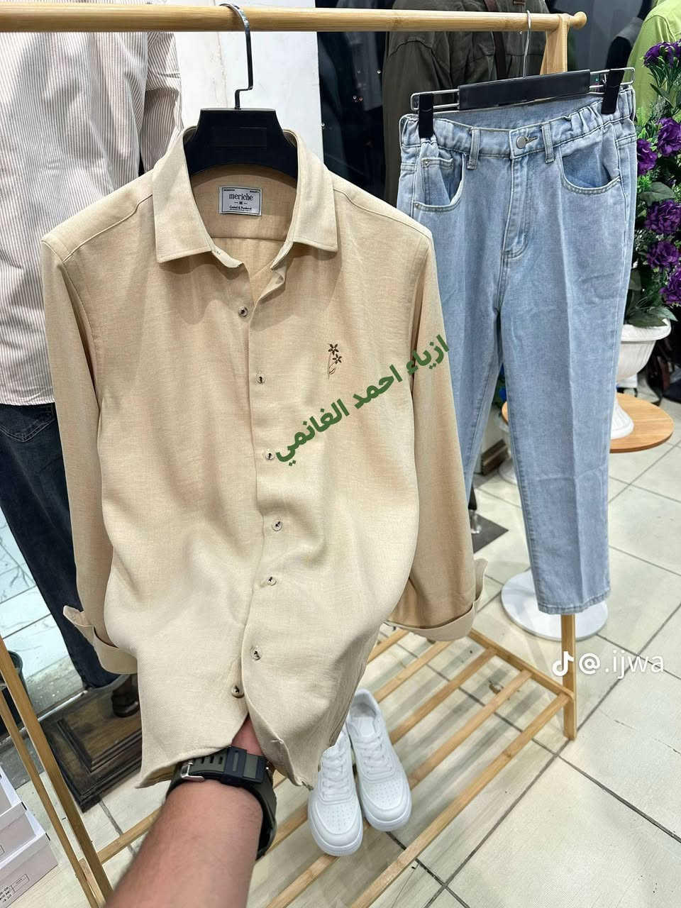 جديد ازياء احمد الغانمي عن وصول وجبه جديده العنوان السوق الكبير مقابيل شارع كاظم عويص سعر القميص. 15.  والبطرون.  15


**إذا كنت صاحب هذا الإعلان وتريد حذفه لأي سبب، رجاءا أرسل رسالة إلى الدعم الفني**