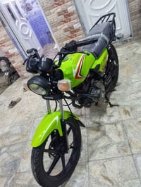 يا الله سلام عليكم ايراني شاينك موديل 23 نازله بل 25 إدراجه مال جناي ع...