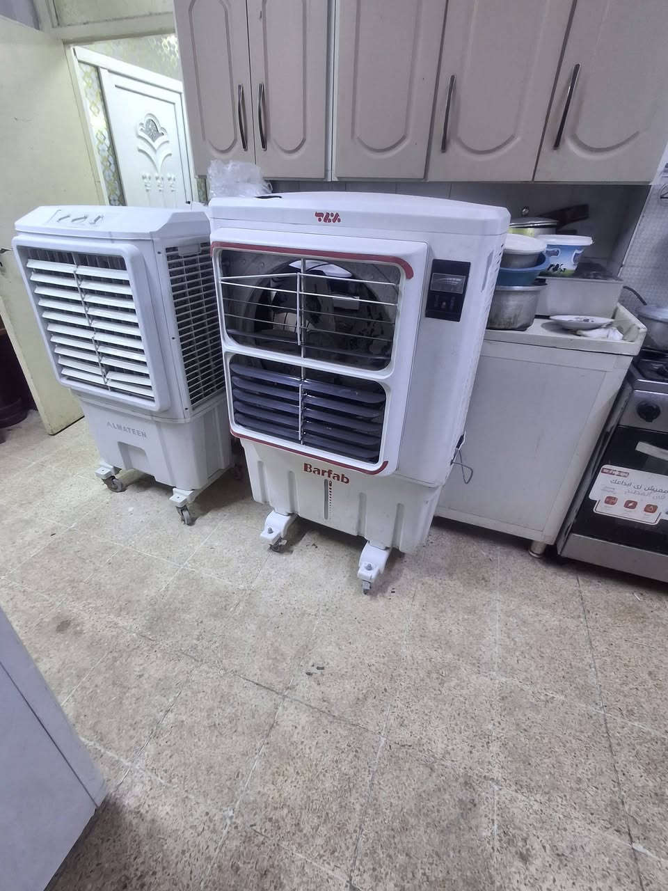 مبردات الوحده 65 قفل ليحب يتصل ***********
