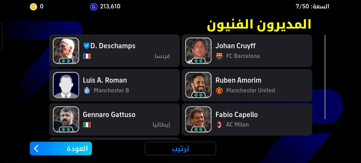 تبديل بحساب ببجي الربط كونامي فقط سلم تستلم غير هذا الحجي ماكو


**إذا كنت صاحب هذا الإعلان وتريد حذفه لأي سبب، رجاءا أرسل رسالة إلى الدعم الفني**