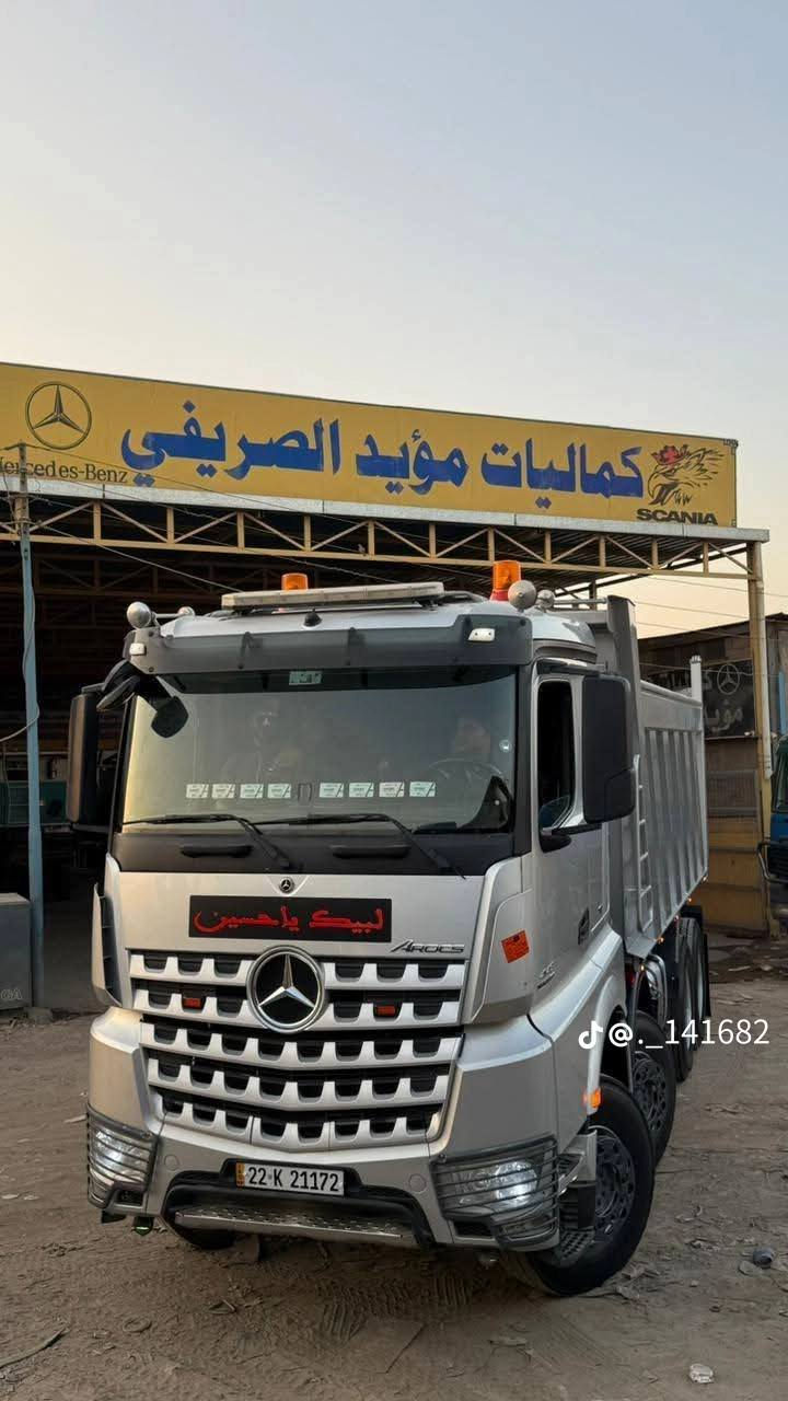 وحش  البيع ٢٠١٨ مكينه ست كاورات ***********
