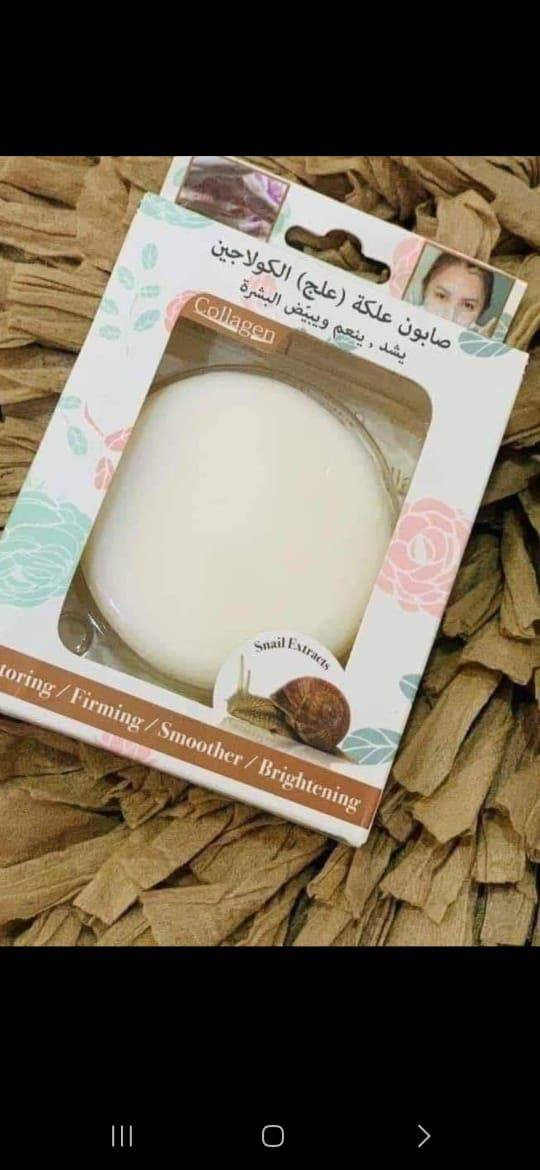 للهم صل على محمد وآل محمد يوجد بضاع منتجات  ماركات وأصلي بسعار مناسبه ويوجد خدمة توصيل طلبات


**إذا كنت صاحب هذا الإعلان وتريد حذفه لأي سبب، رجاءا أرسل رسالة إلى الدعم الفني**