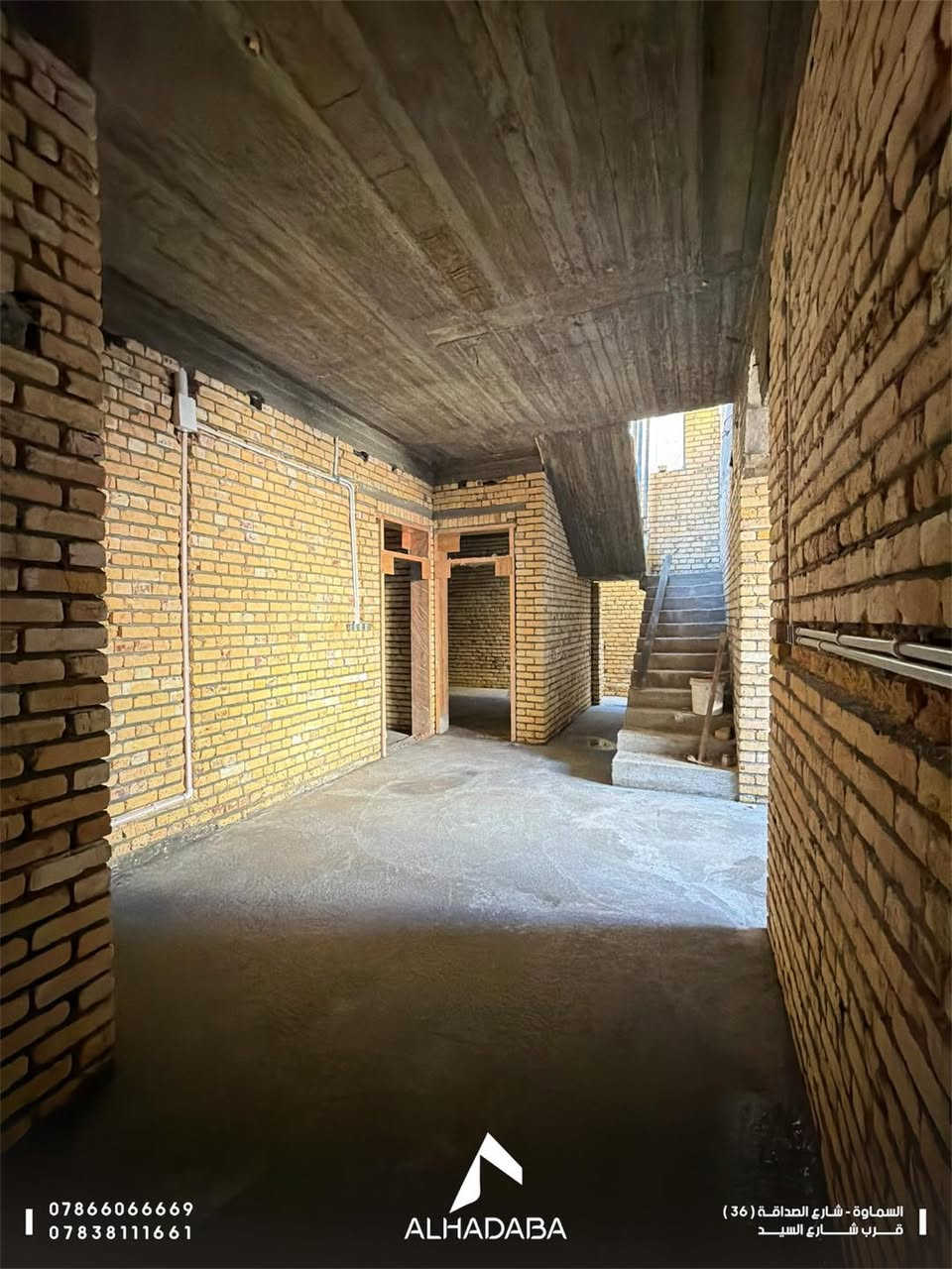 هيكل للبيع في حي الحكم خلف شارع الصداقه قرب مدرسة الام الفاضله 

رقم الاعلان (10)

مساحة الهيكل 151م طابق واحد متكامل 

للتواصل واستقبال عروضكم العقاريه 

***********
***********

العنوان : السماوه شارع الصداقه (36) قرب شارع السيد
