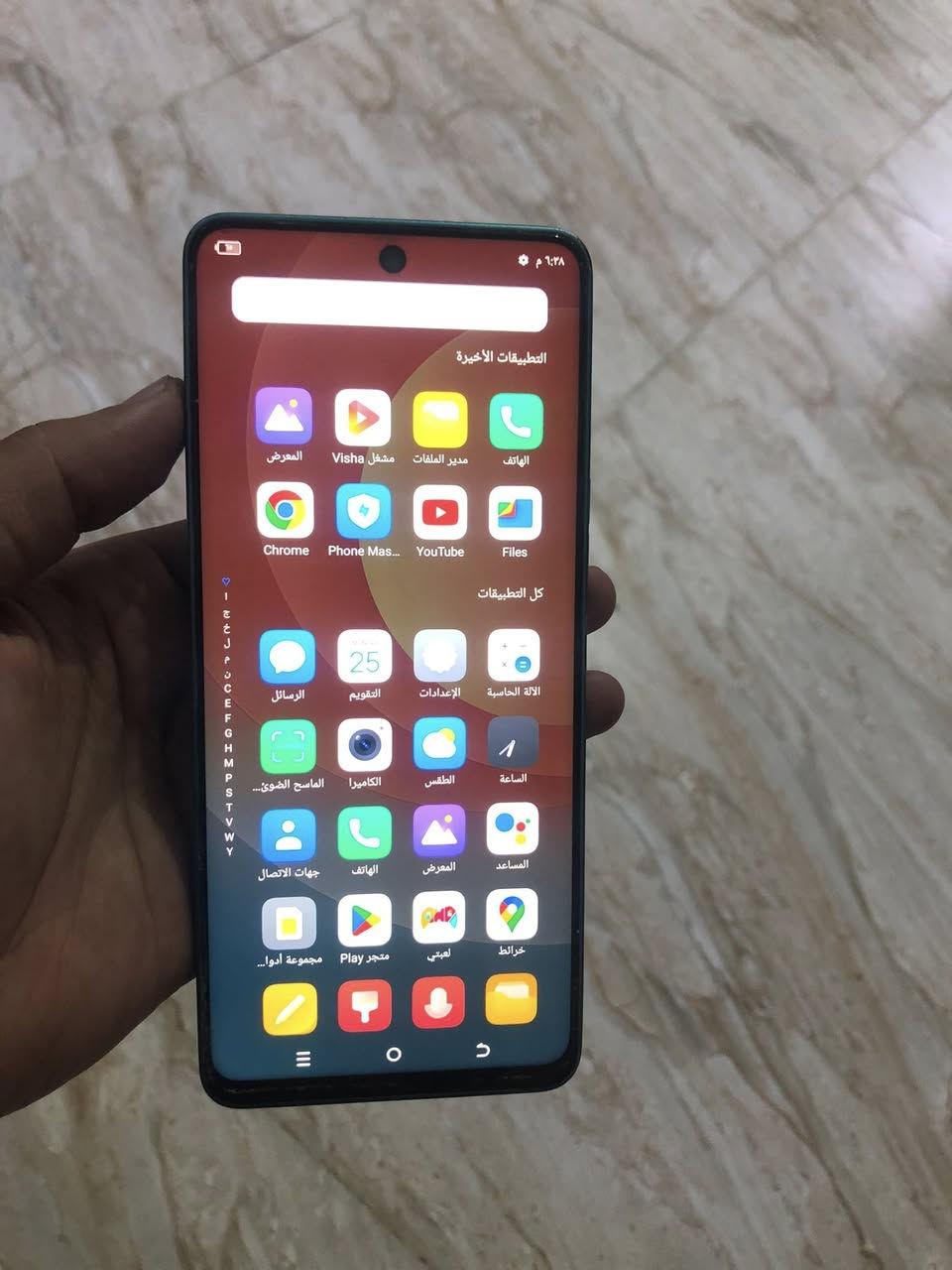 جهاز نضيف مابي شي الذاكره 128  جهاز كله شغال سعره 125


**إذا كنت صاحب هذا الإعلان وتريد حذفه لأي سبب، رجاءا أرسل رسالة إلى الدعم الفني**