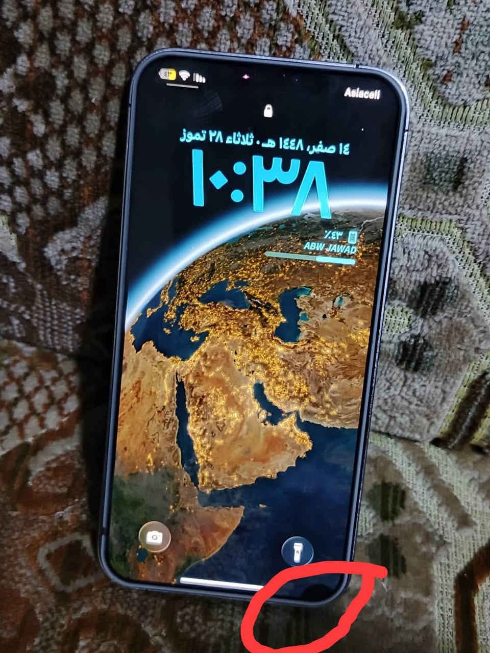 السلام عليكم للبيع ايفون 12 برو ماكس جهاز بلادي ذاكره 128 بطاريه 75 بلاديه شحن يخبل صرف قليل شاشه بلاديه  بس بيها سواد قليل موضحه بل صور صالهاا فوك الشهر على حطتتهاا لاتكبر ولا تصغر ولا مثئره على شاشه فيس ايدي شغال مكاني بغداد جسر ديالى القديم سعر الجهاز 350 وبي مجال شي قليل وهذا رقمي لحاب يتوصل وياي *********** بي واتساب
