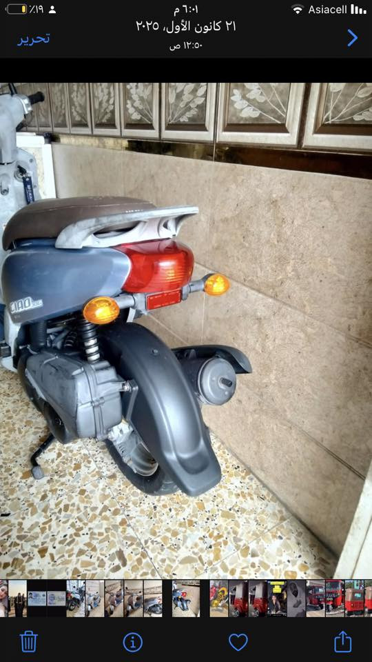 سلام وعليكم فله للبيع مال رنيه السعر ٩٥٠ وبيهه مجال قليل مكان الشعب حي اور ***********
