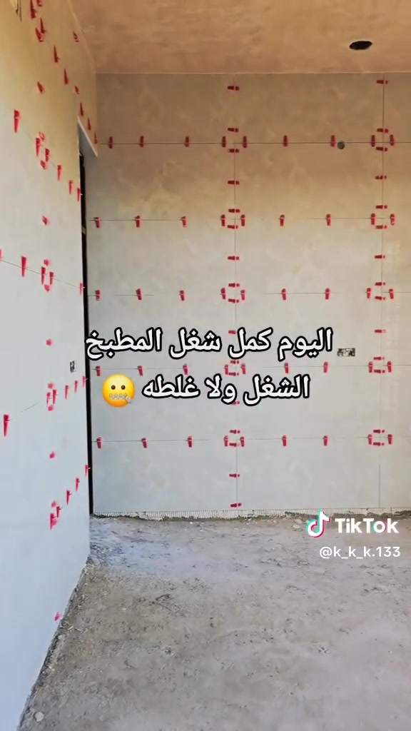 كل ما يناسب اذواقكم عمل درجه اولى وبأسعار مناسبه أعمالنا في السماوه والقضيه


**إذا كنت صاحب هذا الإعلان وتريد حذفه لأي سبب، رجاءا أرسل رسالة إلى الدعم الفني**