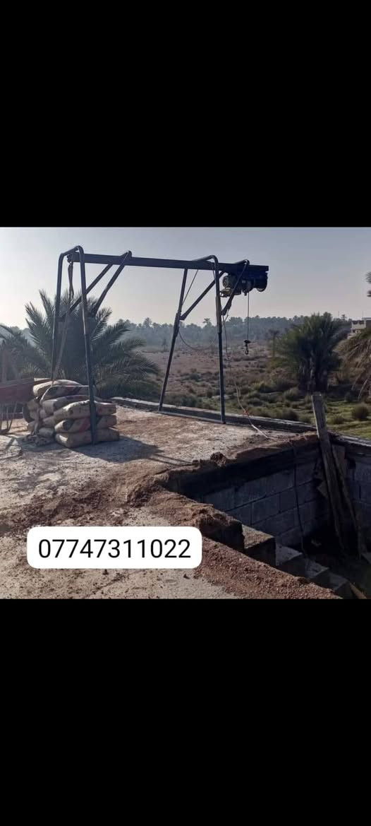ونج للتصعيد مواد البناء طابوك رمل سمنت بلوك فرمستون سيراميك وسعر مناسب *********** عمارة, ميسان
