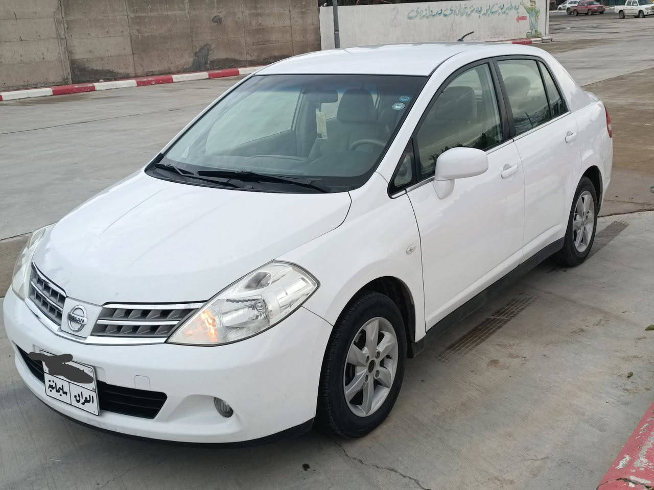 نیسان تیدای 2010 مواسەفات se 
سپی بەفری 
 فوول بێی بۆیاخ 
تەنها یەک پەڵەی بجوک ساردە
 170هه زار ڕۆشتوە
 وەکو شەریکەماوەتەوە

سعر لە کۆمێنت داوابکە ڕاستەخۆ بۆت دیت 📩 

 لەڕەسمەکان چۆنە ئاوایە ماڵی دۆستە زۆر بێ عەیبە سەیارەی مەعرەز نیەو هی ماڵی خۆمانە

ژمارەی خاوەنی 
***********
