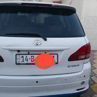 ابسوم • ٢٠٠٣ • رقم بصره